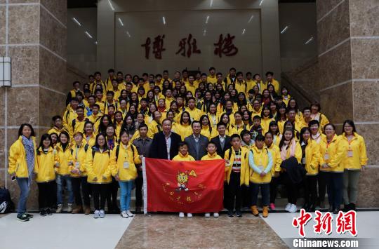 2017年海外华裔青少年“中国寻根之旅”重庆营开营